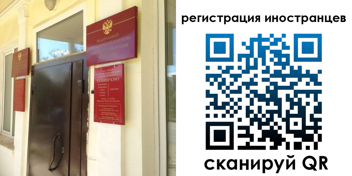 пропишу в квартире в Сосенском